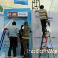 งานเปิดตัว Thaisoftwaremarket.com เว็บซื้อ-ขายซอฟต์แวร์ไทย
