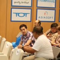 IT iTrend by Thaiware ครั้งที่ 4 ตอน FTTH เน็ตมีสายเร็วเปลี่ยนโลก